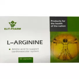 L-Аргинин Elit-Pharm, капсулы, №50 | интернет-аптека Farmaco.ua
