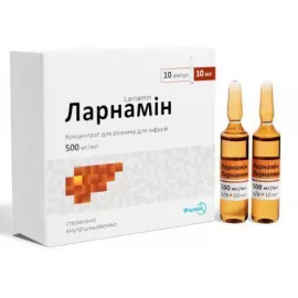 Ларнамін, концентрат для приготування розчину для інфузій, 500 мг/мл, 10 мл, №10 | интернет-аптека Farmaco.ua