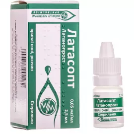 Латасопт, капли глазные, раствор, 0.05 мг/мл, флакон-капельница 2.5 мл, №1 | интернет-аптека Farmaco.ua