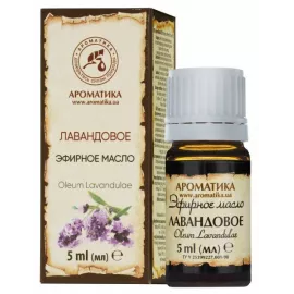 Лавандовое эфирное масло, 5 мл | интернет-аптека Farmaco.ua