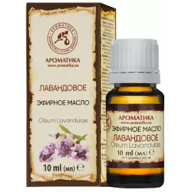 Лавандовое эфирное масло, 10 мл | интернет-аптека Farmaco.ua