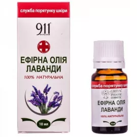 Лавандовое эфирное масло, 10 мл | интернет-аптека Farmaco.ua
