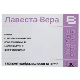 Лавеста-Вера, капсули, №30 | интернет-аптека Farmaco.ua