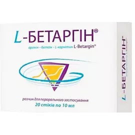 L-бетаргин, раствор для перорального применения, саше, 10 мл, №20 | интернет-аптека Farmaco.ua
