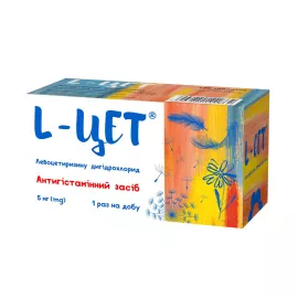 L-цет®, таблетки вкриті оболонкою, 5 мг, №100 (10х10) | интернет-аптека Farmaco.ua