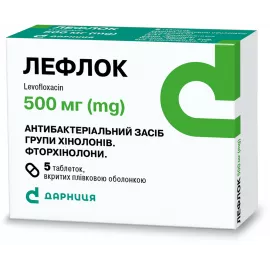 Лефлок, таблетки покрытые оболочкой, 500 мг, №5 | Farmaco.ua Лефлок, таблетки покрытые оболочкой, 500 мг, №5 | интернет-аптека Farmaco.ua
