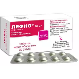 Лефно®, таблетки вкриті оболонкою, 20 мг, №30 | интернет-аптека Farmaco.ua