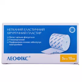 Леофікс, пластир, хірургічний, еластичний, на нетканій основі, 10 м х 5 см, №1 | интернет-аптека Farmaco.ua