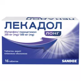 Лекадол Лонг, таблетки вкриті плівковою оболонкою, 200 мг/500 мг, №16 (8х2) | интернет-аптека Farmaco.ua