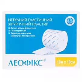Леофикс, пластырь, хирургический, эластичный на нетканной основе, 10 м х 10 см, №1 | интернет-аптека Farmaco.ua