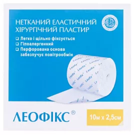 Леофікс, пластир, хірургічний, еластичний, на нетканій основі, 10 м х 2.5 см, №1 | интернет-аптека Farmaco.ua