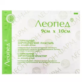 Леопед, пластырь, хирургический, стерильный, на нетканой основе, 9 см х 10 см, №1 | интернет-аптека Farmaco.ua