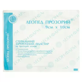 Леопед, пластир, хірургічний, стерильний, прозора основа, 9 см х 10 см, №1 | интернет-аптека Farmaco.ua