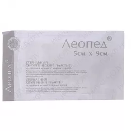 Леопед, пластырь, хирургический, стерильный, с ионами серебра, 5 см х 9 см, №1 | интернет-аптека Farmaco.ua