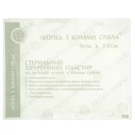 Леопед, пластир, хірургічний, стерильний, з іонами срібла, 9 см х 10 см, №1 | интернет-аптека Farmaco.ua