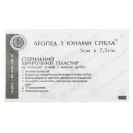 Леопед, пластырь, хирургический, стерильный с ионами серебра, нетканая основа, 5 см х 7.5 см, №1 | интернет-аптека Farmaco.ua