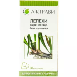 Аира Корневища, фильтр-пакет 1.5 г, №20 | интернет-аптека Farmaco.ua