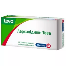 Лерканідипін-Тева, таблетки вкриті плівковою оболонкою, 20 мг, №28 (14х2) | интернет-аптека Farmaco.ua
