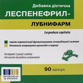 Леспенефрил-Лубныфарм, капсулы, №90 | интернет-аптека Farmaco.ua