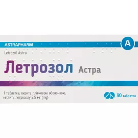 Летрозол Астра, таблетки вкриті плівковою оболонкою, 2.5 мг, №30 (10х3) | интернет-аптека Farmaco.ua
