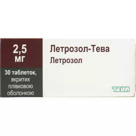 Летрозол-Тева, таблетки, 2.5 мг, №30 | интернет-аптека Farmaco.ua
