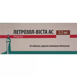 Летрозол-Виста АС, таблетки покрытые плёночной оболочкой, 2.5 мг, №30 (10х3) | интернет-аптека Farmaco.ua