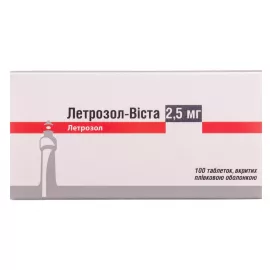 Летрозол-Виста, таблетки покрытые плёночной оболочкой, 2.5 мг, №100 | интернет-аптека Farmaco.ua