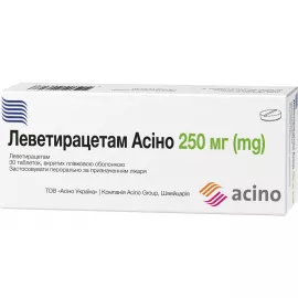 Леветирацетам Асіно, таблетки вкриті плівковою оболонкою, 250 мг, №30 (10х3) | интернет-аптека Farmaco.ua