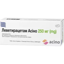 Леветирацетам Асіно, таблетки вкриті плівковою оболонкою, 250 мг, №60 (10х6) | интернет-аптека Farmaco.ua