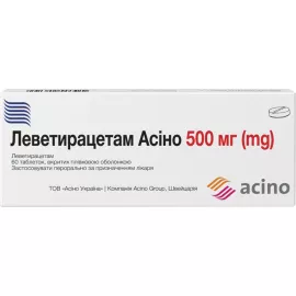 Леветирацетам Асино, таблетки покрытые плёночной оболочкой, 500 мг, №60 (10х6) | интернет-аптека Farmaco.ua
