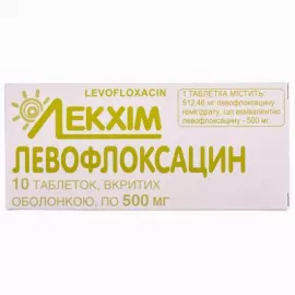 Левофлоксацин, таблетки вкриті оболонкою, 500 мг, №10 | интернет-аптека Farmaco.ua