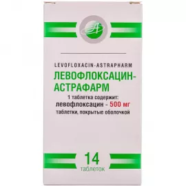 Левофлоксацин, таблетки покрытые оболочкой, 500 мг, №14 | интернет-аптека Farmaco.ua