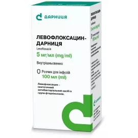Левофлоксацин-Дарница, раствор для инфузий, 5 мг/мл, флакон 100 мл | интернет-аптека Farmaco.ua