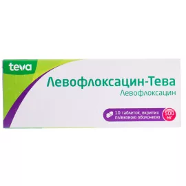Левофлоксацин-Тева, таблетки, 500 мг, №10 | интернет-аптека Farmaco.ua