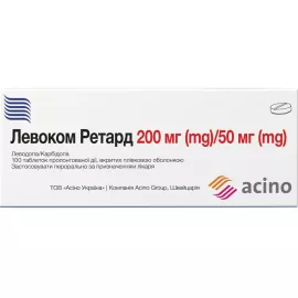 Левоком Ретард, таблетки пролонгованої дії, 200 мг/50 мг, №100 (10х10) | интернет-аптека Farmaco.ua
