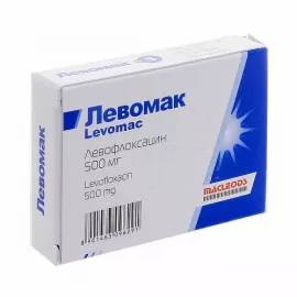 Левомак, таблетки вкриті оболонкою, 500 мг, №5 | интернет-аптека Farmaco.ua