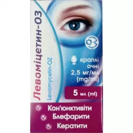 Левомицетин-ОЗ, капли глазные, 2.5 мг/мл, флакон 5 мл | интернет-аптека Farmaco.ua