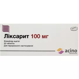 Ліксарит, таблетки, 100 мг, №30 | интернет-аптека Farmaco.ua