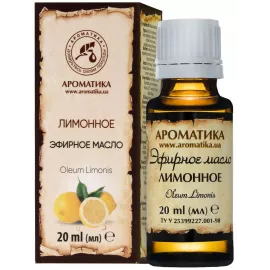 Лимонное эфирное масло, 20 мл | интернет-аптека Farmaco.ua