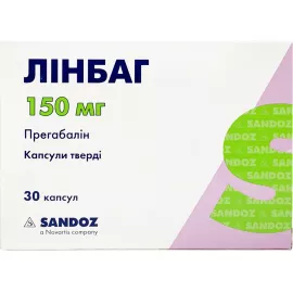 Линбаг, капсулы твёрдые 150 мг, №30 | интернет-аптека Farmaco.ua