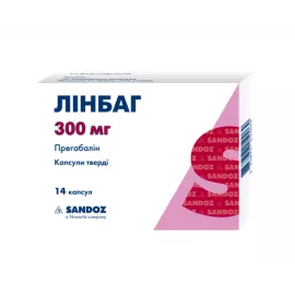 Линбаг, капсулы твёрдые 300 мг, №14 | интернет-аптека Farmaco.ua