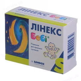 Линекс Бэби, порошок для оральной суспензии, пакет 1.5 г, №10 | интернет-аптека Farmaco.ua