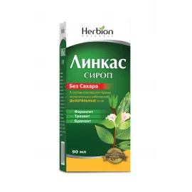 Лінкас, сироп без цукру, флакон 120 мл | интернет-аптека Farmaco.ua