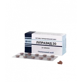 Ліпразид 20, таблетки, №30 (3х10) | интернет-аптека Farmaco.ua