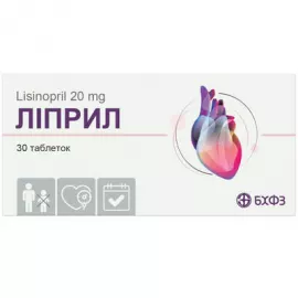 Ліприл, таблетки, 20 мг, №30 (10х3) | интернет-аптека Farmaco.ua