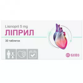 Ліприл, таблетки, 5 мг, №30 (10х3) | интернет-аптека Farmaco.ua