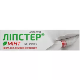 Ліпстер Мінт, крем, туба 5 г, 5 % | интернет-аптека Farmaco.ua