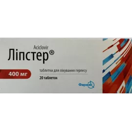 Ліпстер, таблетки, 400 мг, №20 | интернет-аптека Farmaco.ua