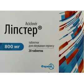 Ліпстер, таблетки, 800 мг, №20 | интернет-аптека Farmaco.ua