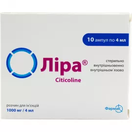 Лира, раствор для инъекций, 1000 мг/4 мл, №10 | интернет-аптека Farmaco.ua